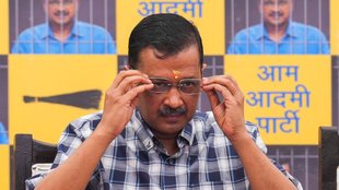 Kejriwal ki Guarantee, Kejriwal ki Guarantee news, Kejriwal ki dus Guarantee,