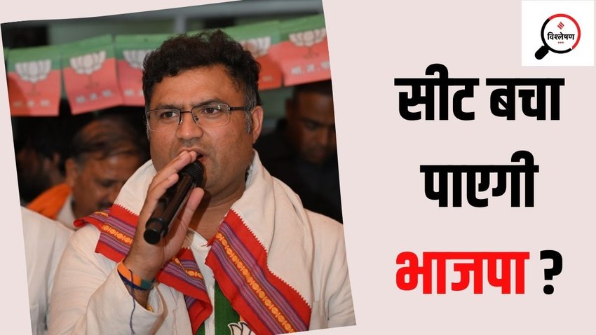 Ashok Tanwar