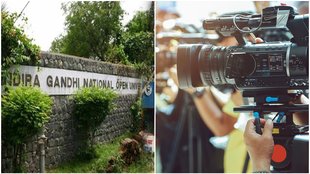 IGNOU, Journalism course, Mass communication, Graduation
