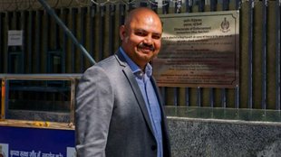 BIBHAV