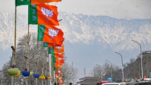 BJP, Karnataka, X Post