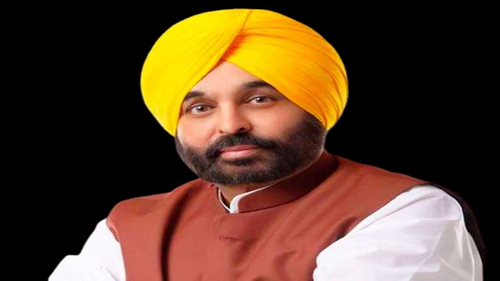 Bhagwant Mann| CM | Punjab