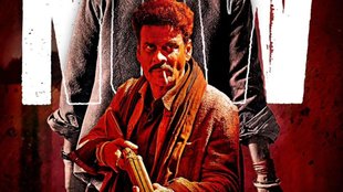 Bhaiyya Ji, Bhaiyya Ji Box Office, Bhaiyya Ji Box Office Collection Day 2