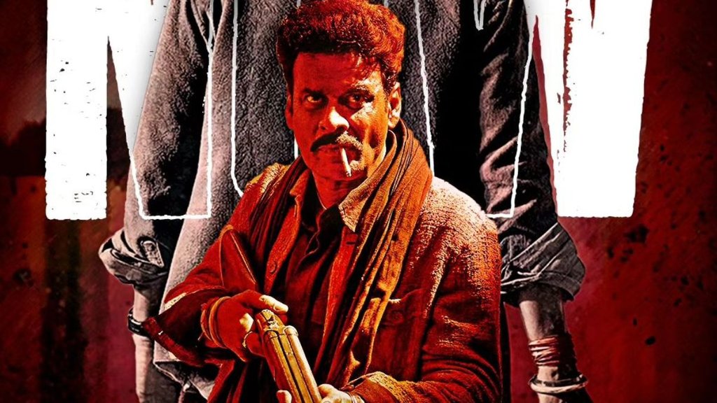 Bhaiyya Ji, Bhaiyya Ji Box Office, Bhaiyya Ji Box Office Collection Day 2