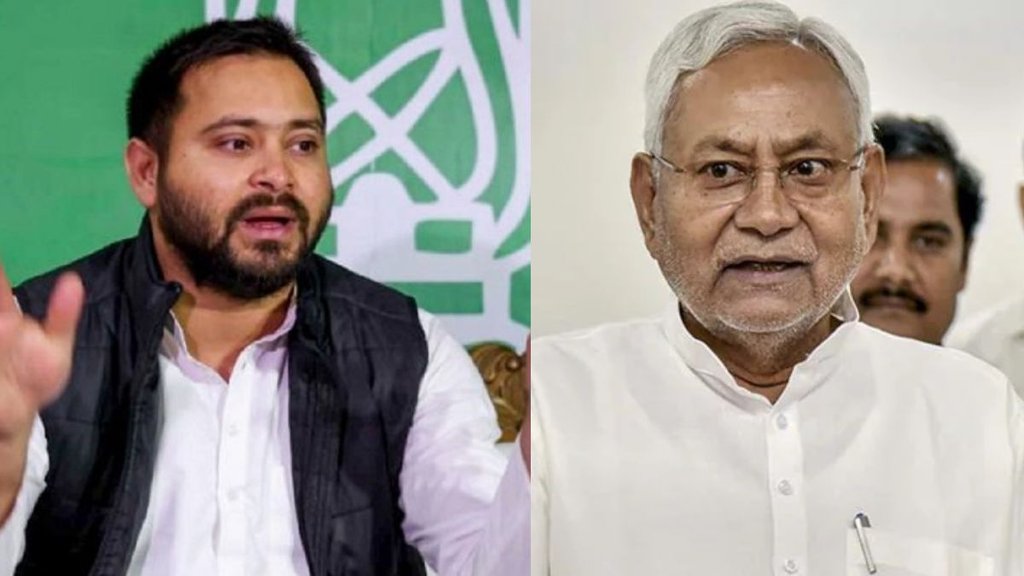 Bihar Lok Sabha Chunav 2024| Tejashwi Yadav | Bihar Lok Sabha Chunav 2024| Tejashwi Yadav |