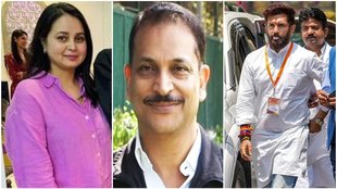 Bihar Lok Sabha Election, Fifth Phase Lok Sabha Elections