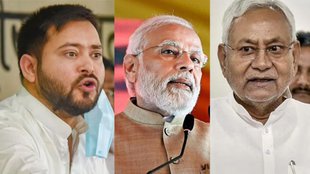 Bihar | Lok Sabha Elections | Elections