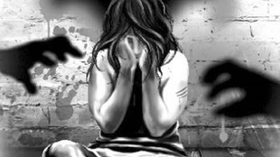 sexual harassment case