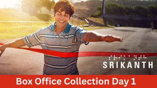 Rajkumar Rao, Srikanth Box Office Collection day 1