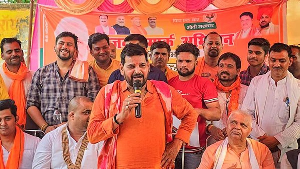 Brij Bhushan Sharan Singh