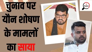 Brij Bhushan sharan singh