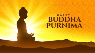 buddha purnima । Buddha Purnima 2024 । happy buddha purnima 2024 । happy buddha purnima