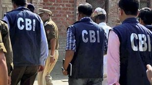 CBI Raid