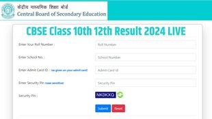 cbse class 10th result, cbse 12th result, cbse 10th result 2024, cbse 12th result 2024, cbse 10th result 2024 date, cbse 12th result 2024 date, cbse board result 2024
