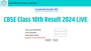 cbse class 10th result, cbse 12th result, cbse 10th result 2024, www.cbseresults.nic.in, cbse.nic.in, cbse.gov.in, results.cbse.nic.in