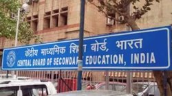 CBSE की 21 स्कूलों पर कार्रवाई, रद्द की मान्यता; दिल्ली और राजस्थान के विद्यालय हैं सूची में शामिल