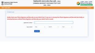 CUET UG Re Exam 2024 Date And Time, cuet ug exam, cuet ug exam 2024 date