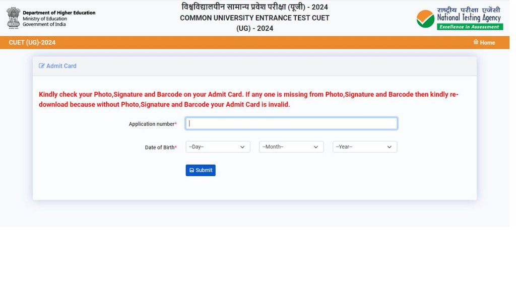 CUET UG Re Exam 2024 Date And Time, cuet ug exam, cuet ug exam 2024 date
