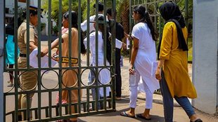CUET UG Exam 2024, NTA, Exam City Slip