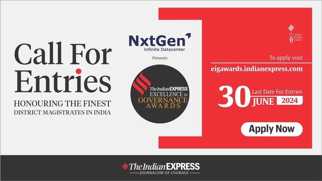 Excellence In Governance Awards: एक्सीलेंस इन गवर्नेंस अवॉर्ड के लिए शुरू हुए आवेदन, जानें कैसे और कब तक कर सकते हैं रजिस्ट्रेशन