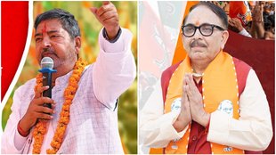 Chandauli Election Result, Chandauli Election Result 2024, Chandauli Lok Sabha Result