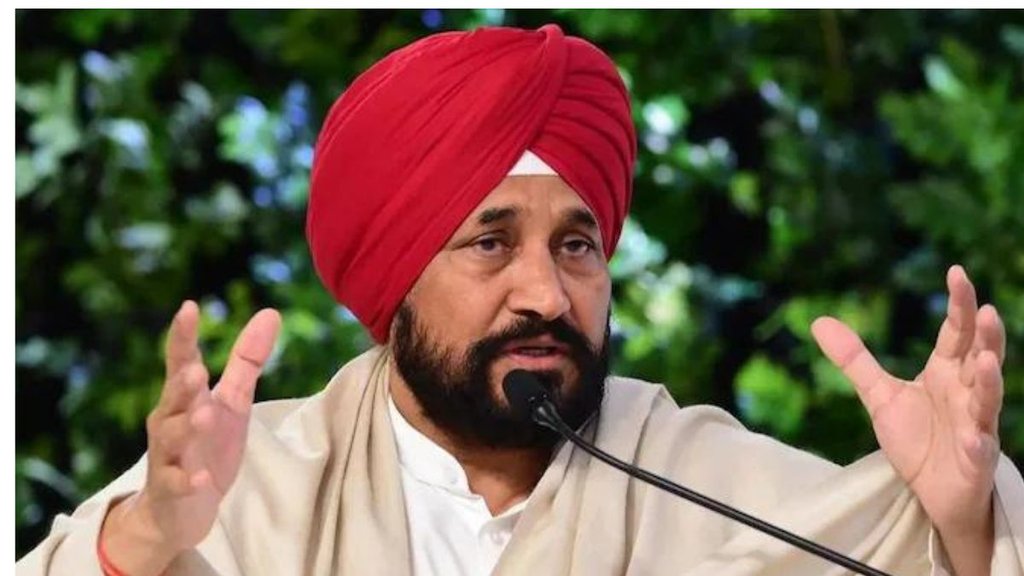 Charanjit Singh Channi | Punjab | Poonch