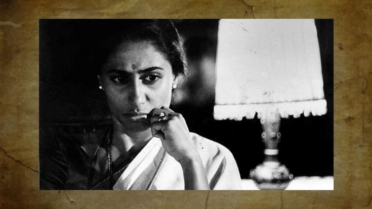 CineGram, Smita Patil CineGram, Smita Patil