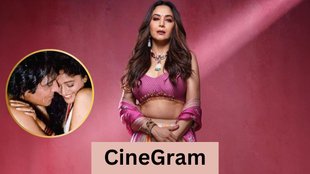 Madhuri Dixit, CineGram, Madhuri Dixit Birthday