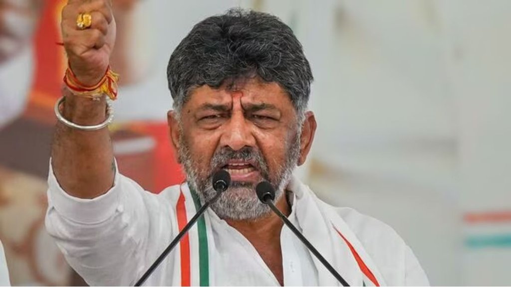 DK Shivkumar | Congress | BJP-RSS DK Shivkumar | Congress | BJP-RSS