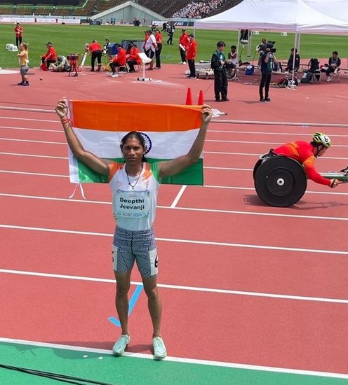 world para athletic champuionship 2024, deepthi jeevanji, paris 2024 paralympics,