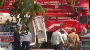 Delhi | FIRE |