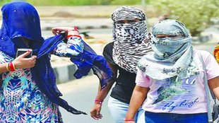 delhi ncr weather, UP weather,Today Weather Delhi NCR