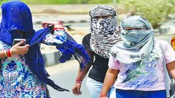 Delhi NCR Weather: गर्मी और उमस ने दिल्ली वासियों का जीना किया मुहाल, जानें वीकेंड पर कैसा रहेगा मौसम