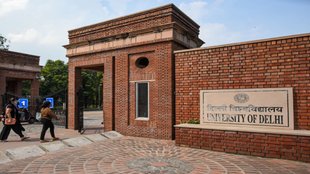 Delhi University| nirf ranking 2024
