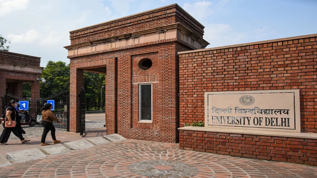 Delhi University| nirf ranking 2024