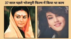Bhojpuri Adda: बी-ग्रेड और बॉलीवुड ही नहीं, भोजपुरी से भी रहा टीवी की सीता का पुराना नाता, आज भी हिट है उनका सोहर गीत