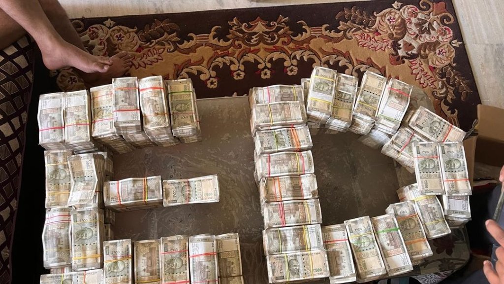 ED Raid | Ranchi | Jharkhand