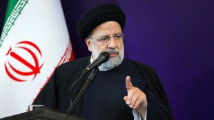 Ebrahim Raisi | Iran President Helicopter