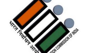 Election Commission | Andhra Pradesh | lok sabha election