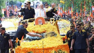 Election campaign