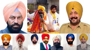 Firozpur Lok Sabha Seat, Punjab Lok Sabha Chunav, Punjab News in Hindi