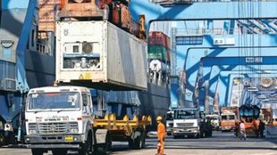 Jansatta Editorial, Jansatta Blog, Jansatta Epaper, Foreign Trade
