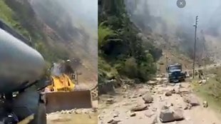 Gangotri Highway Accident | Uttarkashi | Uttarakhand