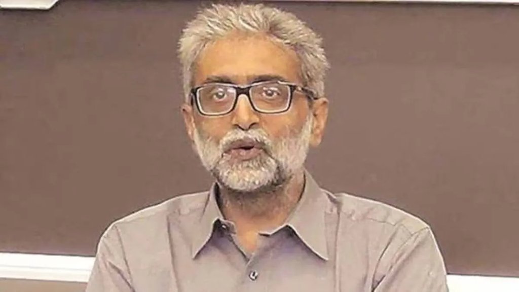 Gautam Navlakha, Bhima Koregaon violence