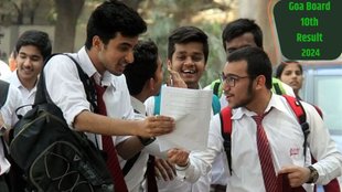 GHBSHSE Result 2024, Goa Board Result 2024, Goa 10th Result 2024,
