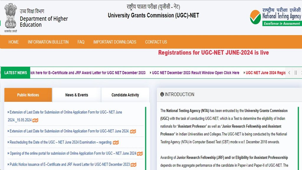 UGC NET June 2024, UGC NT 2024, UGC, NTA, NET,