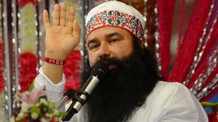 Gurmeet Ram Rahim Case | Haryana | High court