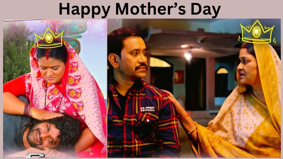 Happy Mothers Day 2024, Happy Mothers Day, Mother's Day, Mother's Day 2024