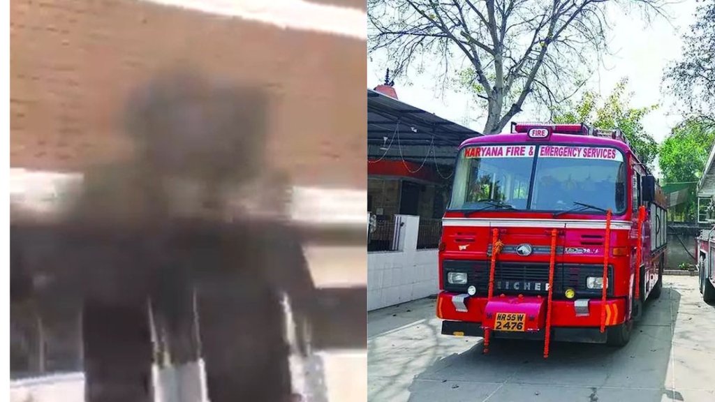 Haryana Fire: हरियाणा के सोनीपत में लगी आग (सोर्स- ANI) Haryana Fire: हरियाणा के सोनीपत में लगी आग (सोर्स- ANI)