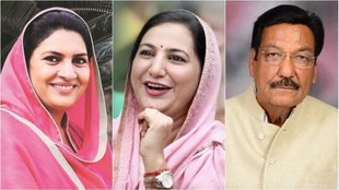 Haryana Lok Sabha Elections 2024